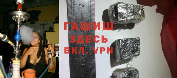 кокс Волоколамск