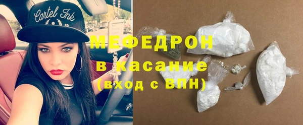 кокс Волоколамск