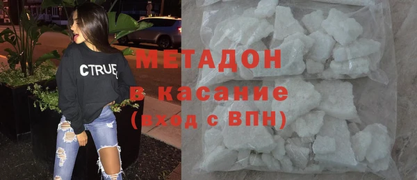 кокс Волоколамск