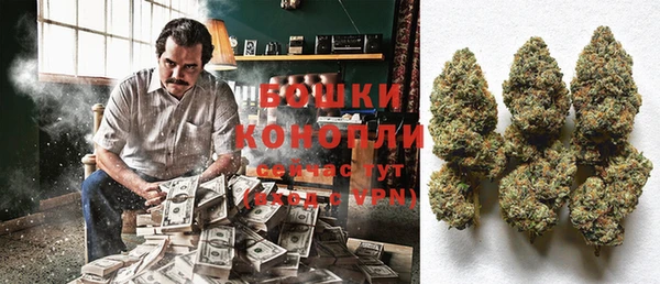 mix Волосово