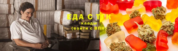 PSILOCYBIN Володарск