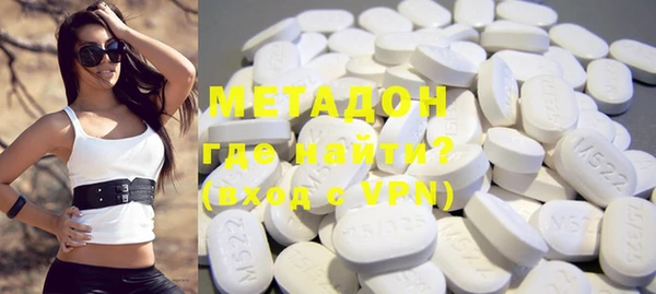 PSILOCYBIN Верхний Тагил