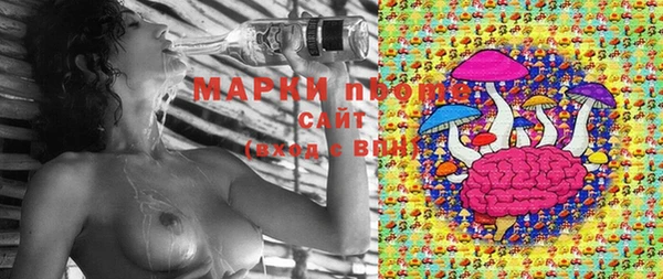мдма Верея