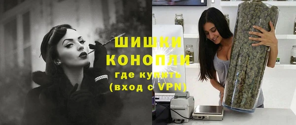 mix Волосово