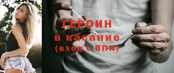 кокс Волоколамск