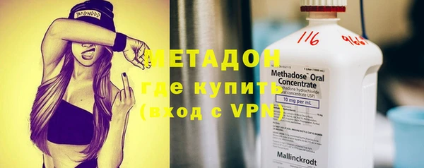 кокс Волоколамск