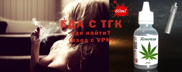 дурь Верхнеуральск