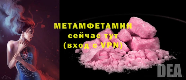 дурь Верхнеуральск