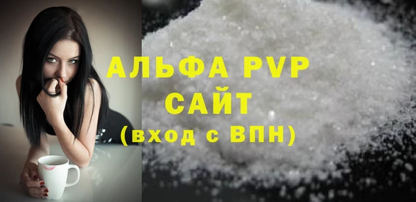 дурь Верхнеуральск