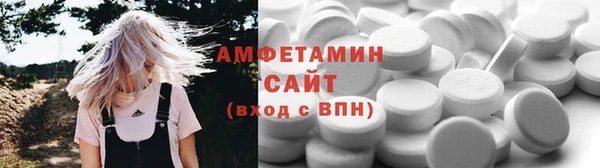 дмт Ханты-Мансийск