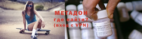 mix Волосово