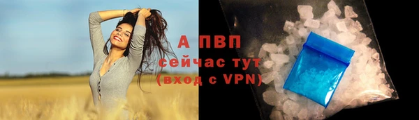 mix Волосово