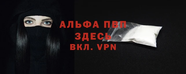 PSILOCYBIN Володарск