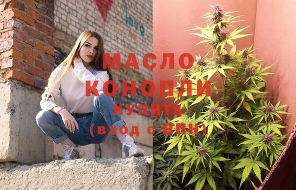 хмурый Фурманов