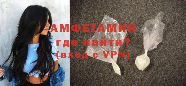 мдма Верея