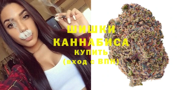 кокс Волоколамск