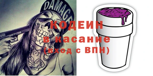 мдма Верея