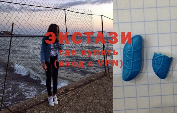 PSILOCYBIN Володарск
