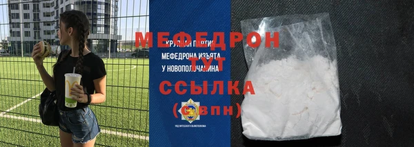 PSILOCYBIN Володарск