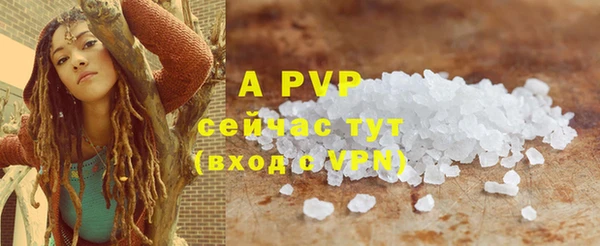 mix Волосово