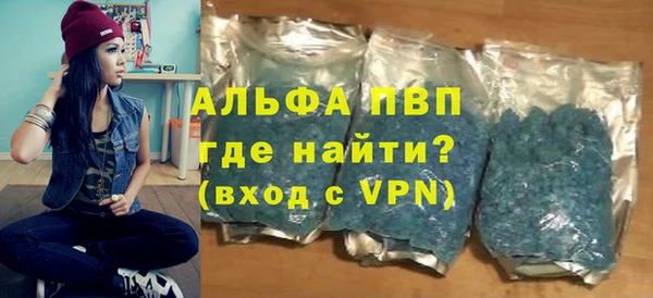дурь Верхнеуральск