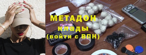 ешки Бугульма