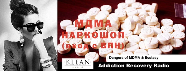 mix Волосово
