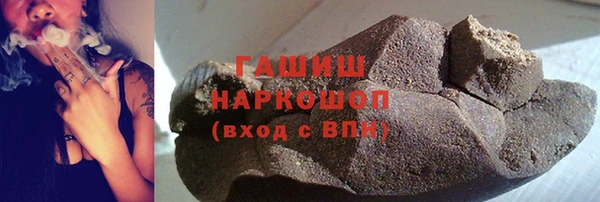 дурь Верхнеуральск