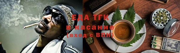 PSILOCYBIN Володарск