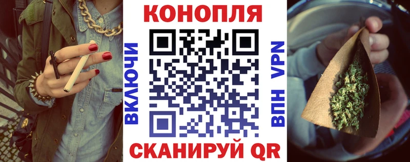 OMG tor  Рузаевка  Марихуана марихуана 